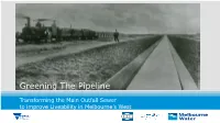 Greening the Pipeline