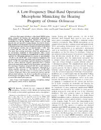A Low-Frequency Dual-Band Operational Microphone Mimicking the Hearing Property of Ormia Ochracea