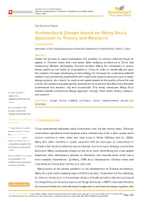 Architectural Design Based on Wang Shu's Approach to Theory And