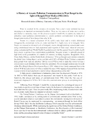 A History of Arsenic Pollution Communication in West Bengal In