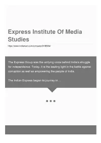Express Institute of Media Studies