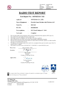 Radio Test Report