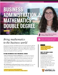 Business Administration & Mathematics Double Degree