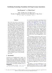Facilitating Terminology Translation with Target Lemma Annotations