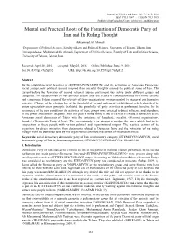Mental and Practical Roots of the Formation of Democratic Party of Iran and Its Ruling Thought