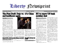 The First Draft: Deja Vu