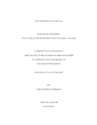 2017 07 31 Leslie Wilson Dissertation Past Black And