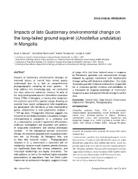 Impacts of Late Quaternary Environmental Change on the Long-Tailed Ground Squirrel (Urocitellus Undulatus) in Mongolia