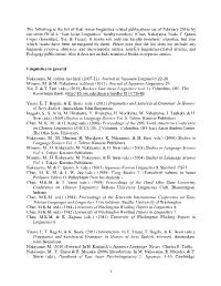 The Following Is the List of East Asian Linguistics-Related Publications (As