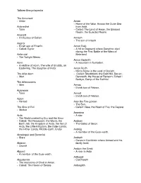 Tolkien Encyclopedia