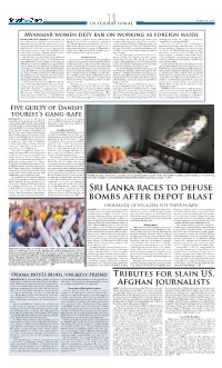 P11 Layout 1