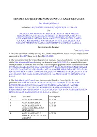 Tender Notice for Non Consultancy Services