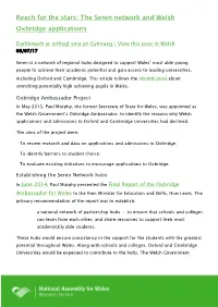 The Seren Network and Welsh Oxbridge Applications