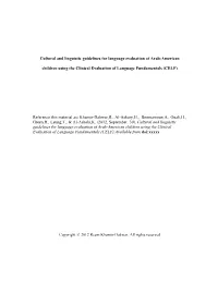 Cultural and Linguistic Guidelines for Language Evaluation of Arab-American