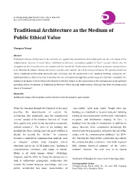 Traditional Architecture As the Medium of Public Ethical Value