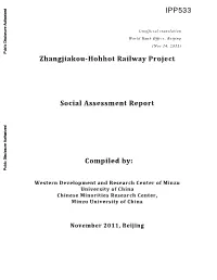 2.3 Identification and Meaning of Minority Along the Line in This Project