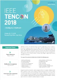 Call for Papers