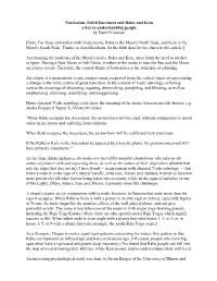 Narcissism, Self-Effacement and Rahu and Ketu a Key to Understanding People by Hank Friedman