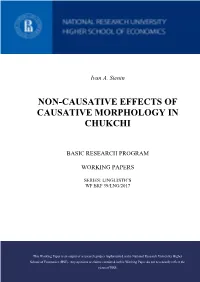 Non-Causative Effects of Causative Morphology in Chukchi