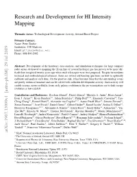 Research and Development for HI Intensity Mapping