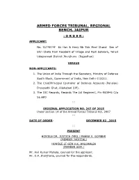 Armed Forces Tribunal, Regional Bench, Jaipur : O R D E R