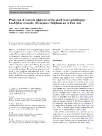 Prediction of Overseas Migration of the Small Brown Planthopper, Laodelphax Striatellus (Hemiptera: Delphacidae) in East Asia