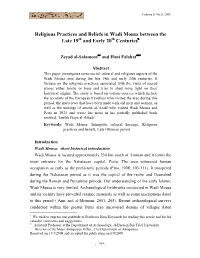 Religious Practices and Beliefs in Wadi Mousa Between the Late 19Th and Early 20Th Centuries∗