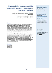 Analysis of Alay Language Used by Senior High Students in Masamba – Luwu Utara Regency