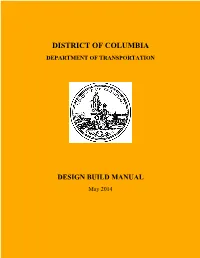 Design-Build Manual