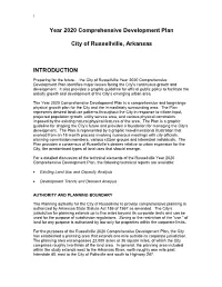 Year 2020 Comprehensive Development Plan