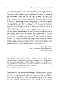In Addition to Introducing the Genre of Biography, the Editors Intend the Chapters to Provide a Good Sense of the Broader Flow O