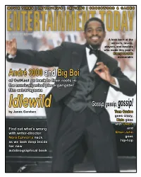 The Issue of Entertainment Today