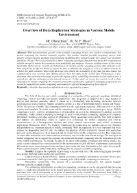 Overview of Data Replication Strategies in Various Mobile Environment