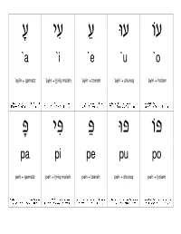 4 Read Lesson Flashcards English.Dwd