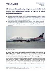 SF Airlines, China's Leading Freight Airline, Retrofits Their Aircraft With