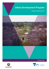 Urban Development Program