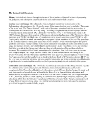 1 and 2 Chronicles Provide a Depth of Truth to God’S People We Would Not Have Otherwise