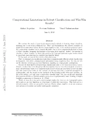 Computational Limitations in Robust Classification and Win-Win Results