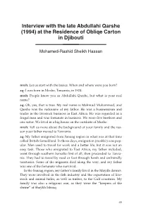 Interview with the Late Abdullahi Qarshe (1994) at the Residence of Obliqe Carton in Djibouti