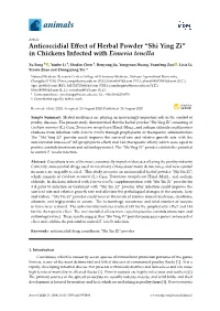 Anticoccidial Effect of Herbal Powder “Shi Ying