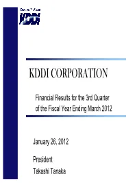 Kddi Corporation