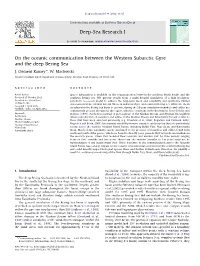 On the Oceanic Communication Between the Western Subarctic Gyre and the Deep Bering Sea