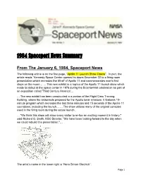 1984 Spaceport News Summary