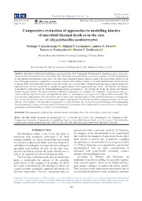 Comparative Evaluation of Approaches to Modelling Kinetics of Microbial Thermal Death As in the Case of Alicyclobacillus Acidoterrestris