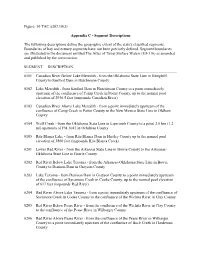 Figure: 30 TAC §307.10(3) Appendix C