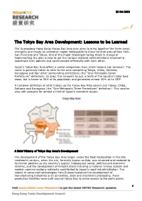 The Tokyo Bay Area Development: Lessons to Be Learned