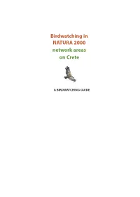 Birdwatching in NATURA 2000 Network Areas on Crete