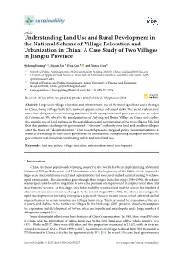 Understanding Land Use and Rural Development in the National Scheme of Village Relocation and Urbanization in China: a Case Study of Two Villages in Jiangsu Province