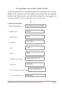 AQAR) of the IQAC
