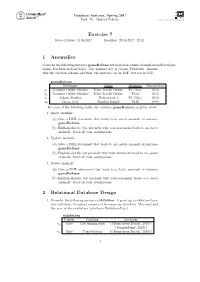 Exercise 7 1 Anomalies 2 Relational Database Design